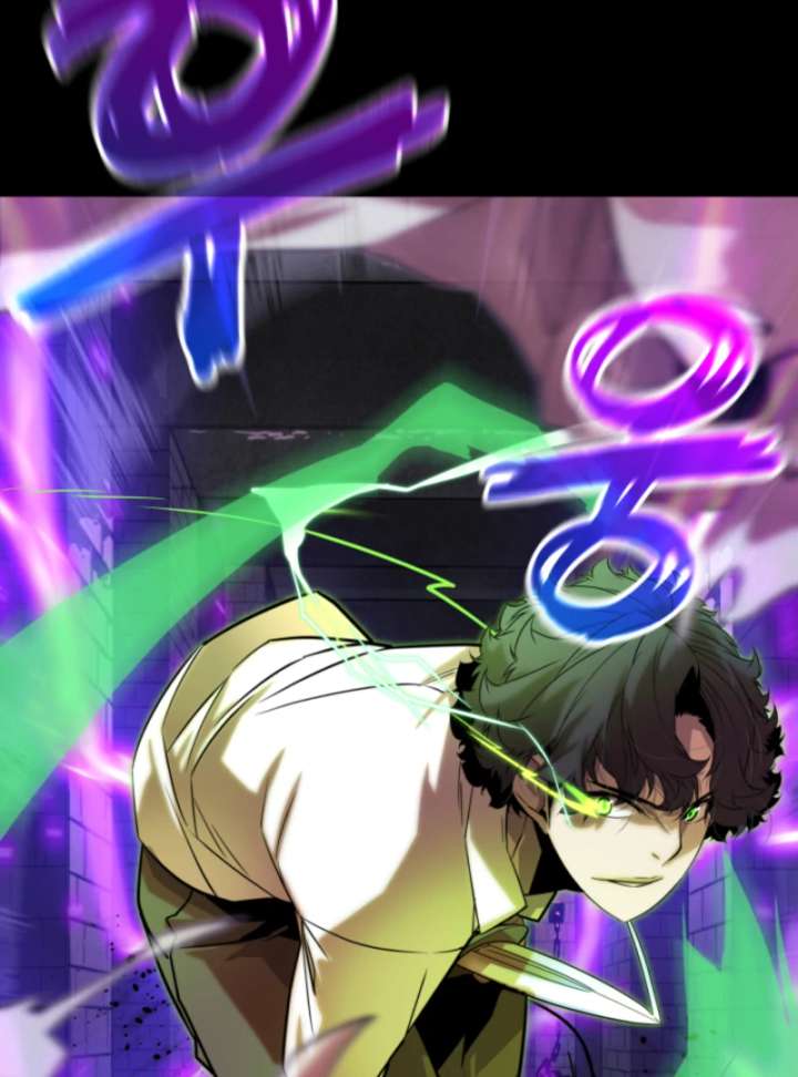 Player of the Fallen Family Chapter 9 - Page 133