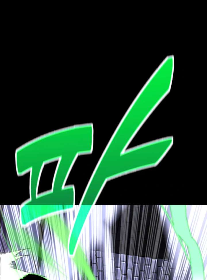 Player of the Fallen Family Chapter 9 - Page 137