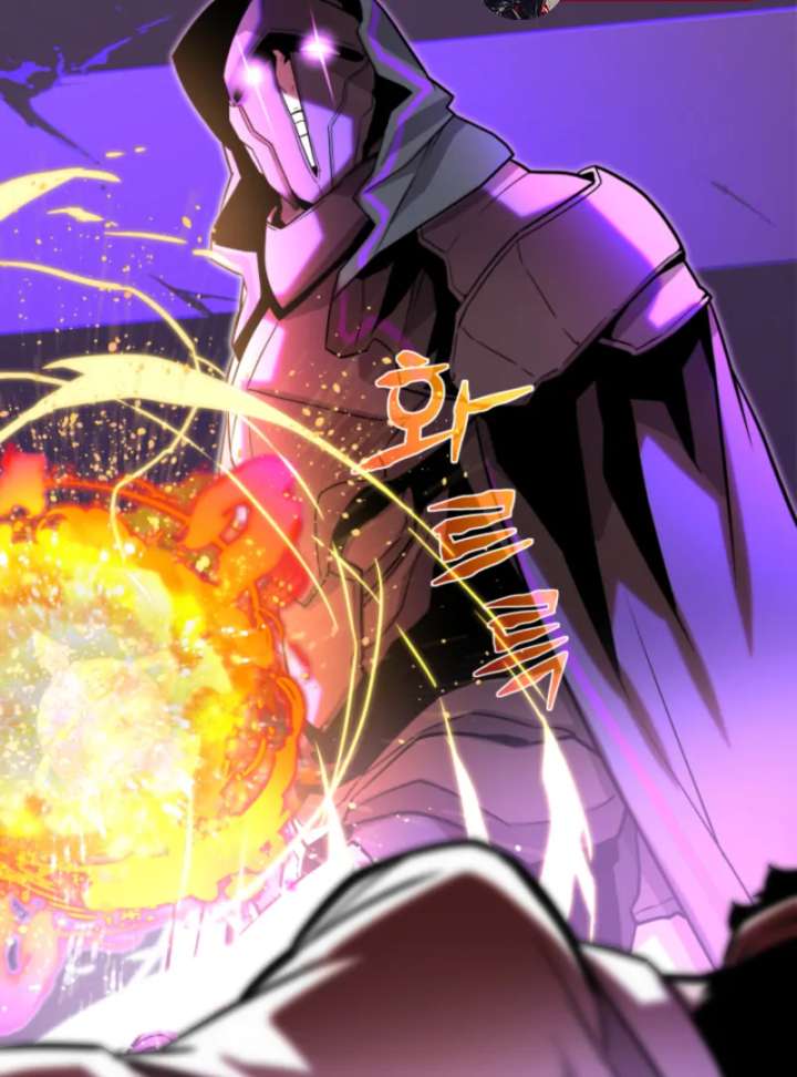 Player of the Fallen Family Chapter 9 - Page 147