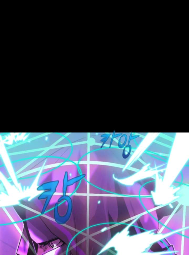 Player of the Fallen Family Chapter 9 - Page 66