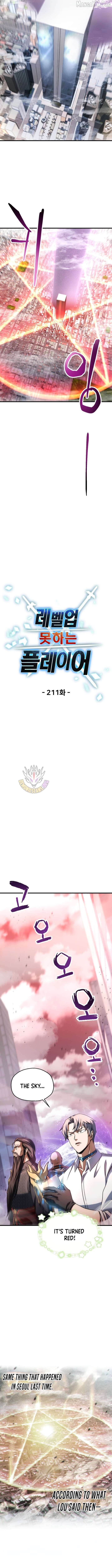 Player Who Can’t Level Up Chapter 211 - Page 6