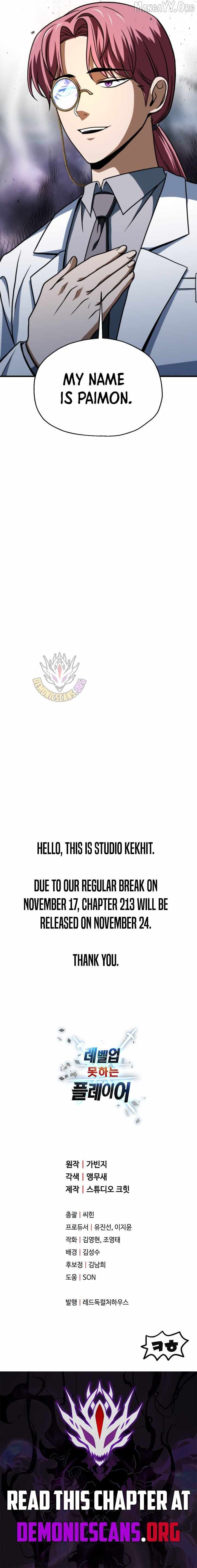 Player Who Can’t Level Up Chapter 212 - Page 13