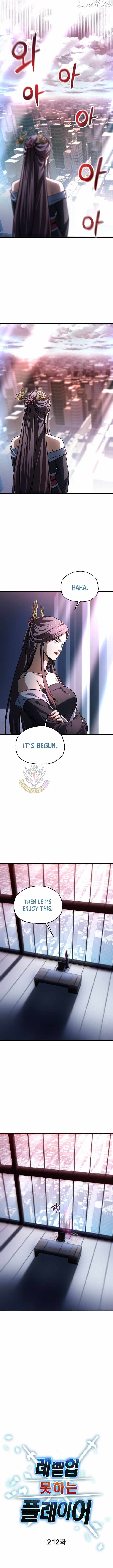 Player Who Can’t Level Up Chapter 212 - Page 3