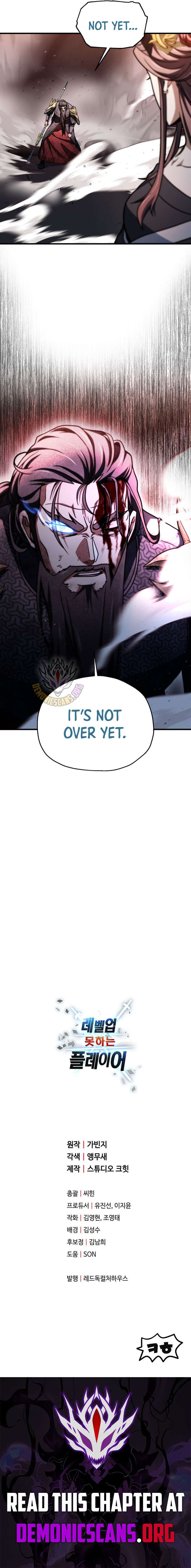 Player Who Can’t Level Up Chapter 215 - Page 15