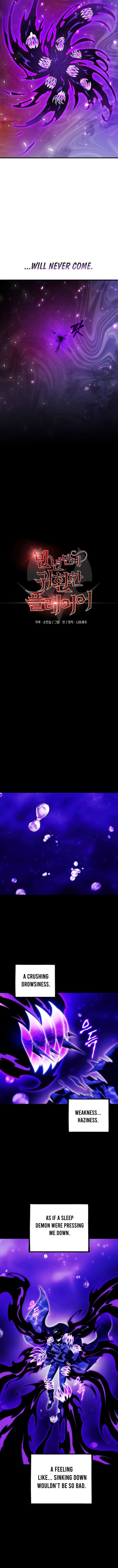 Player Who Returned 10000 Years Later Chapter 136 - Page 12