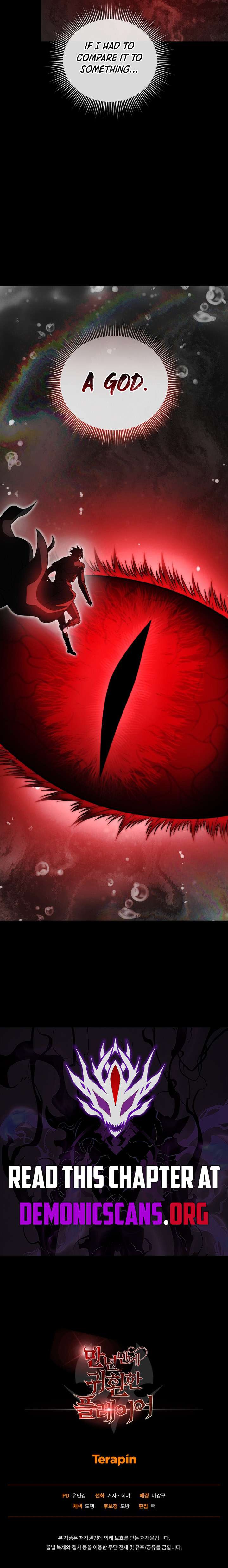 Player Who Returned 10000 Years Later Chapter 136 - Page 16