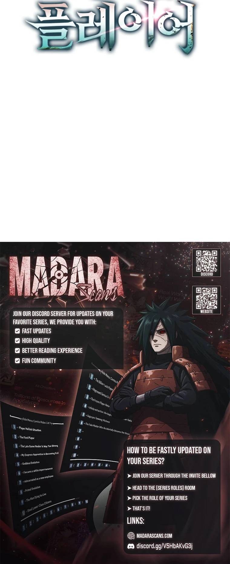 Player With Maxed-Out Talent Chapter 101 - Page 19