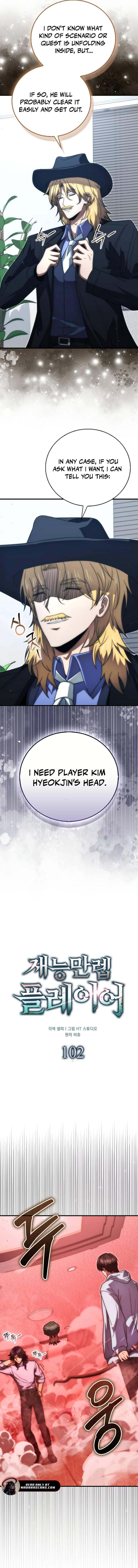 Player With Maxed-Out Talent Chapter 102 - Page 6