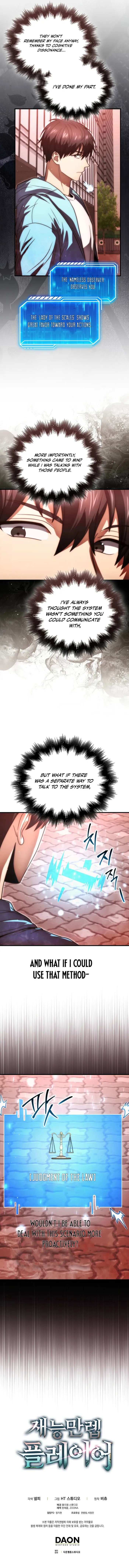 Player With Maxed-Out Talent Chapter 98 - Page 18