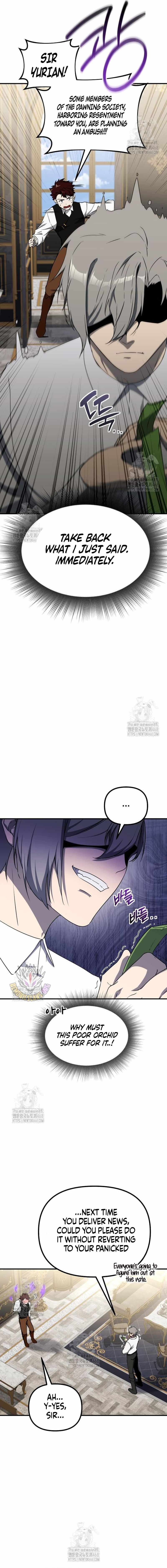 Playing the Perfect Fox-Eyed Villain Chapter 37 - Page 15