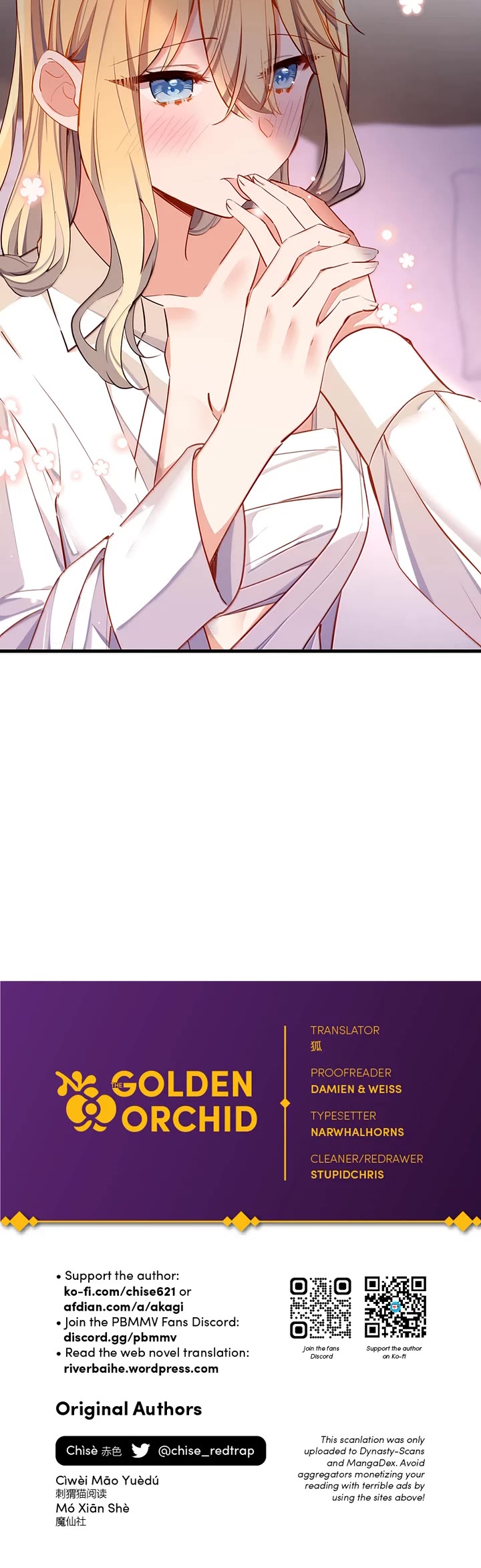 Please Bully Me, Miss Villainess! Chapter 132 - Page 17