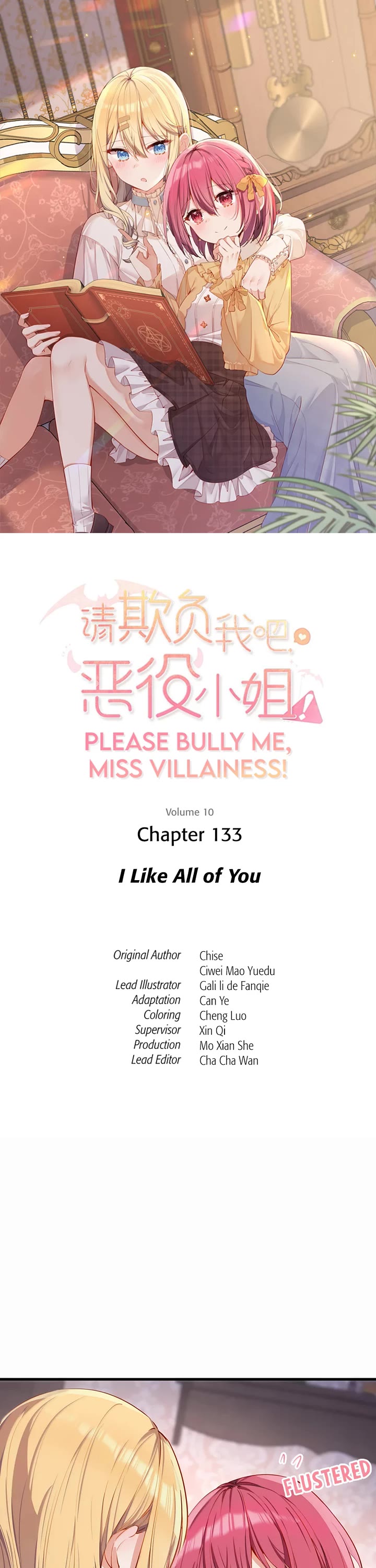 Please Bully Me, Miss Villainess! Chapter 133 - Page 1