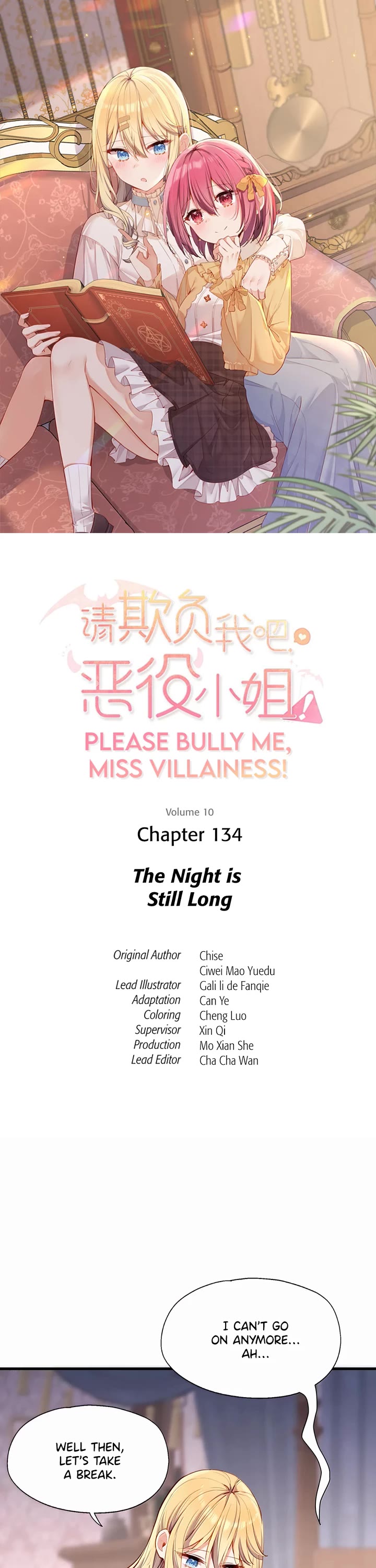 Please Bully Me, Miss Villainess! Chapter 134 - Page 1