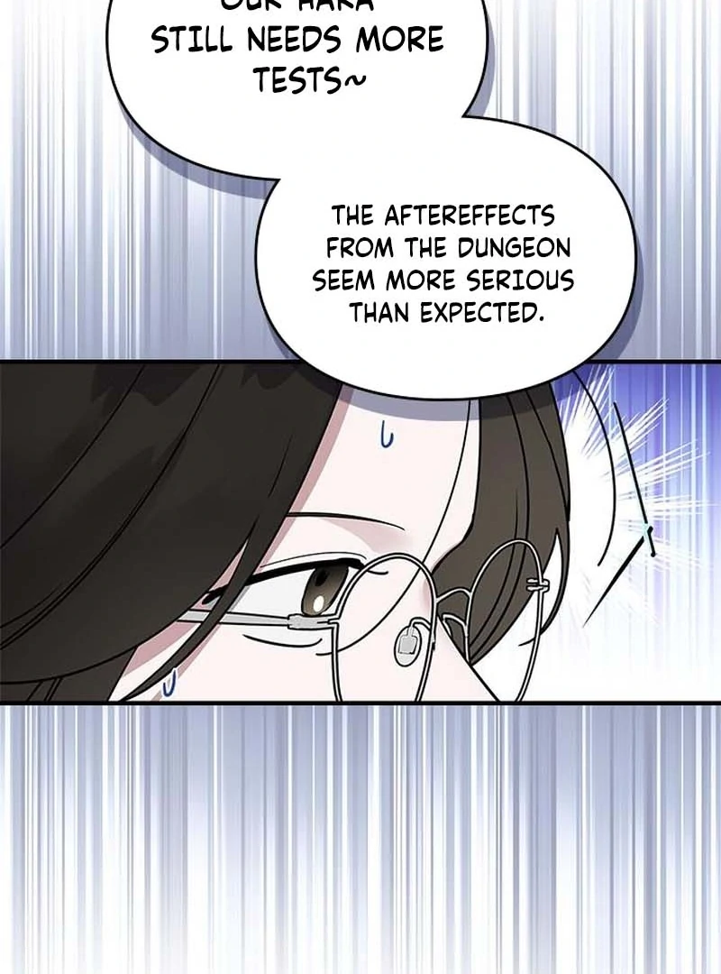 Please Cooperate with the S-class Duties Chapter 11 - Page 14