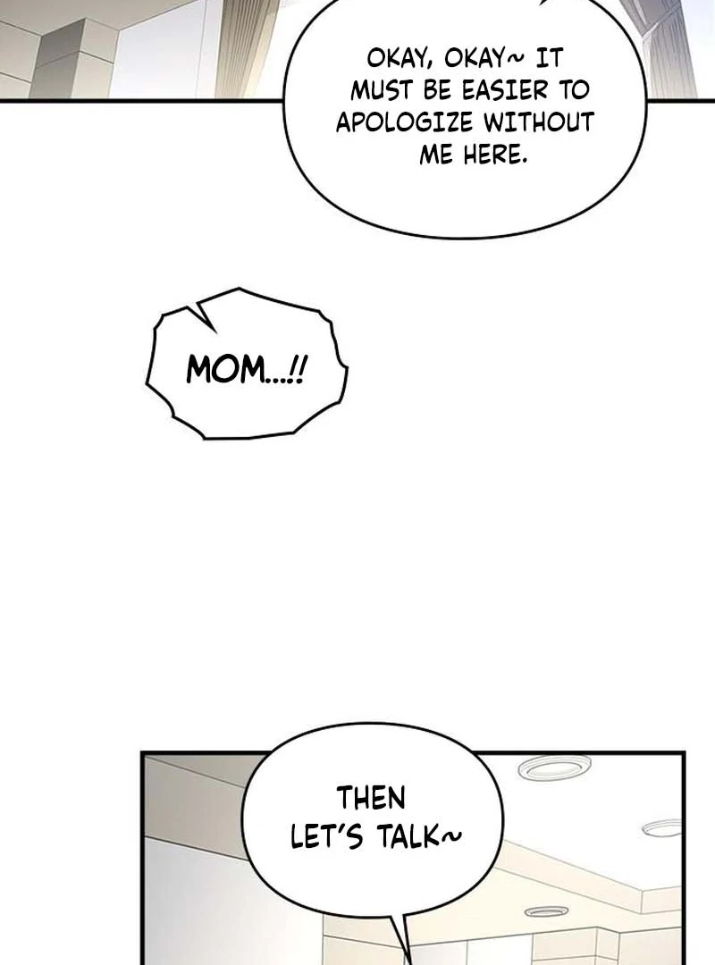 Please Cooperate with the S-class Duties Chapter 11 - Page 17