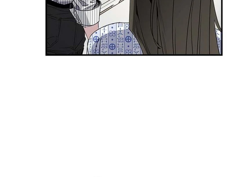 Please Cooperate with the S-class Duties Chapter 11 - Page 19