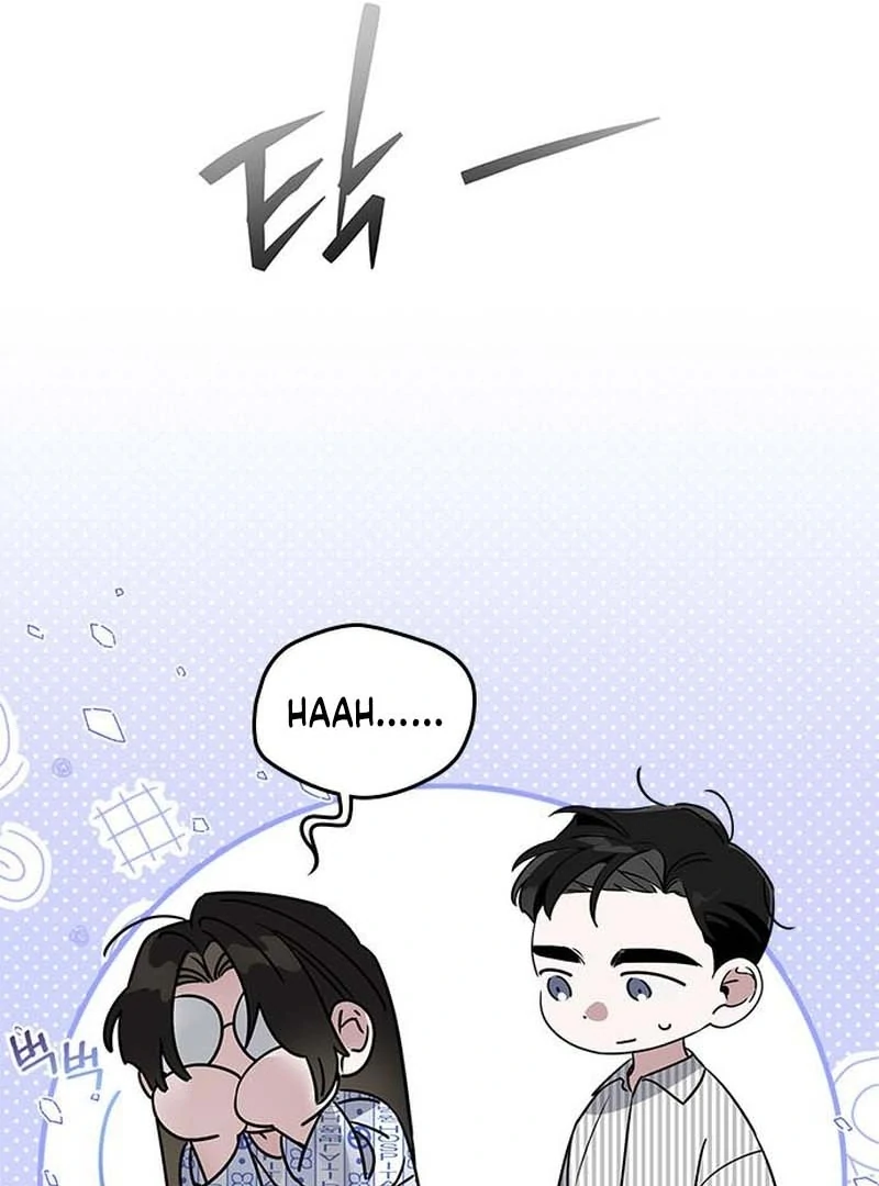 Please Cooperate with the S-class Duties Chapter 11 - Page 20