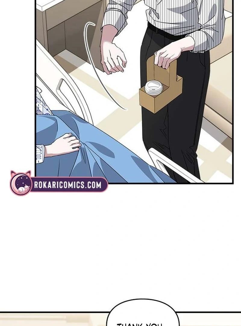 Please Cooperate with the S-class Duties Chapter 11 - Page 25