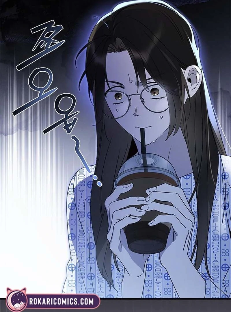 Please Cooperate with the S-class Duties Chapter 11 - Page 39