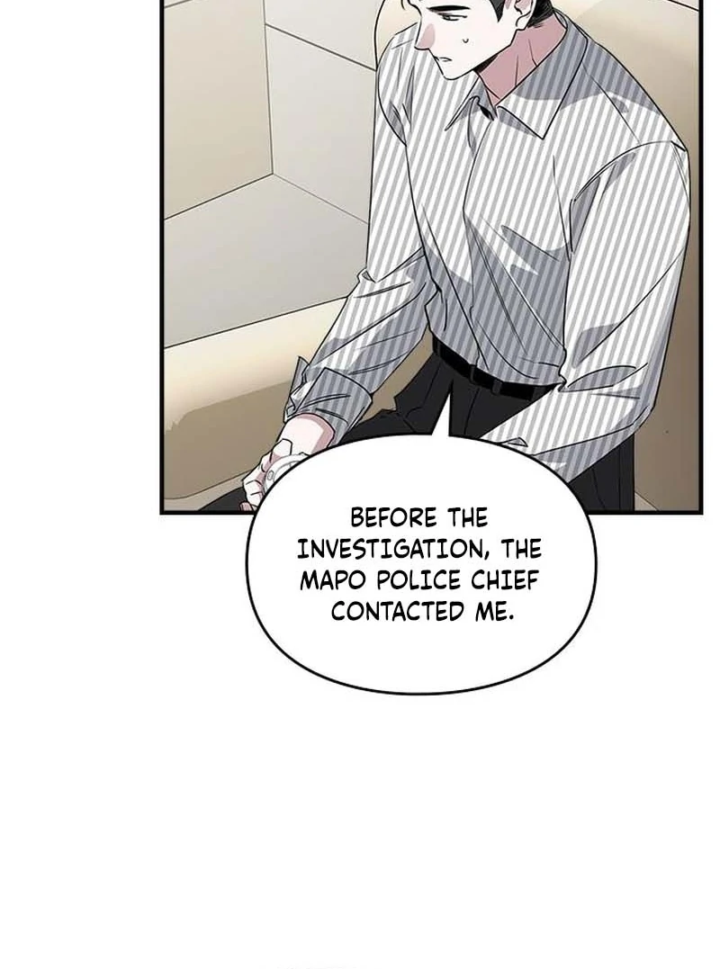 Please Cooperate with the S-class Duties Chapter 11 - Page 66