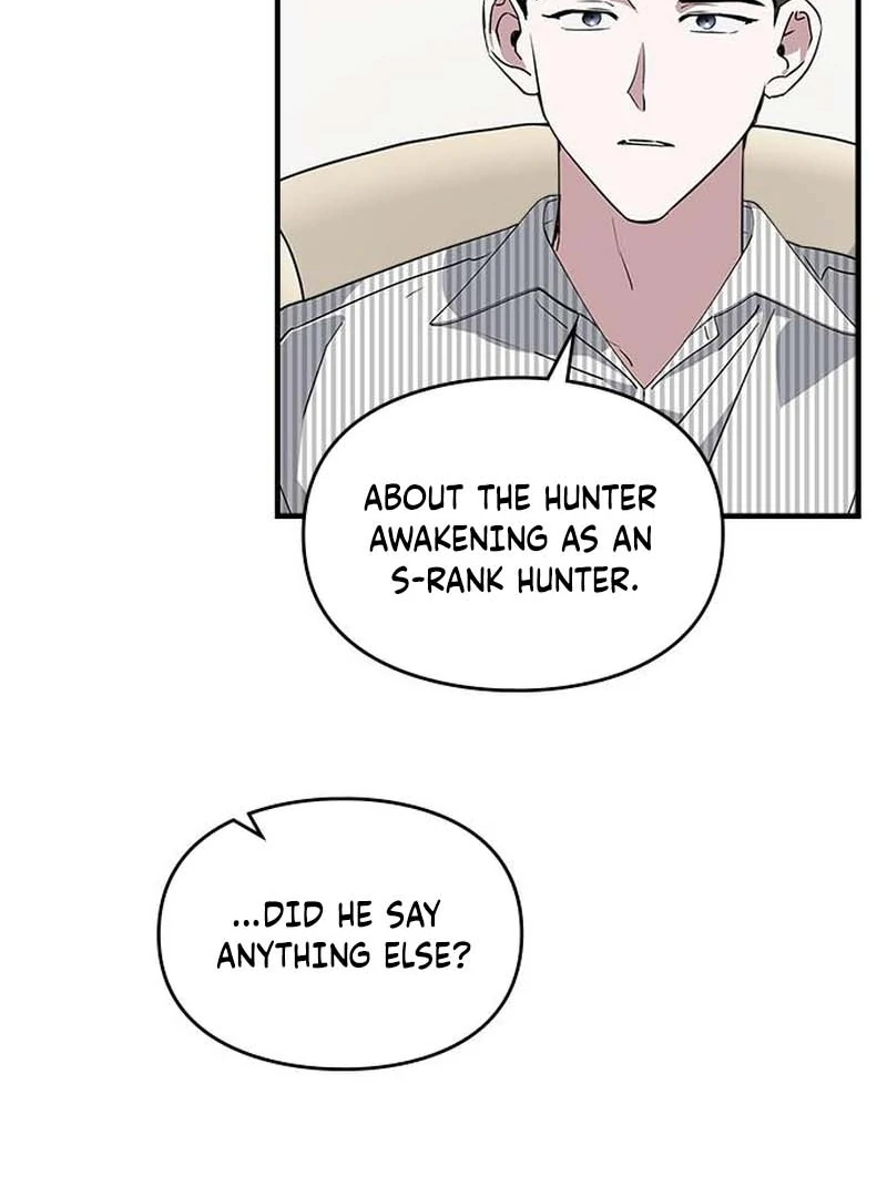 Please Cooperate with the S-class Duties Chapter 11 - Page 70