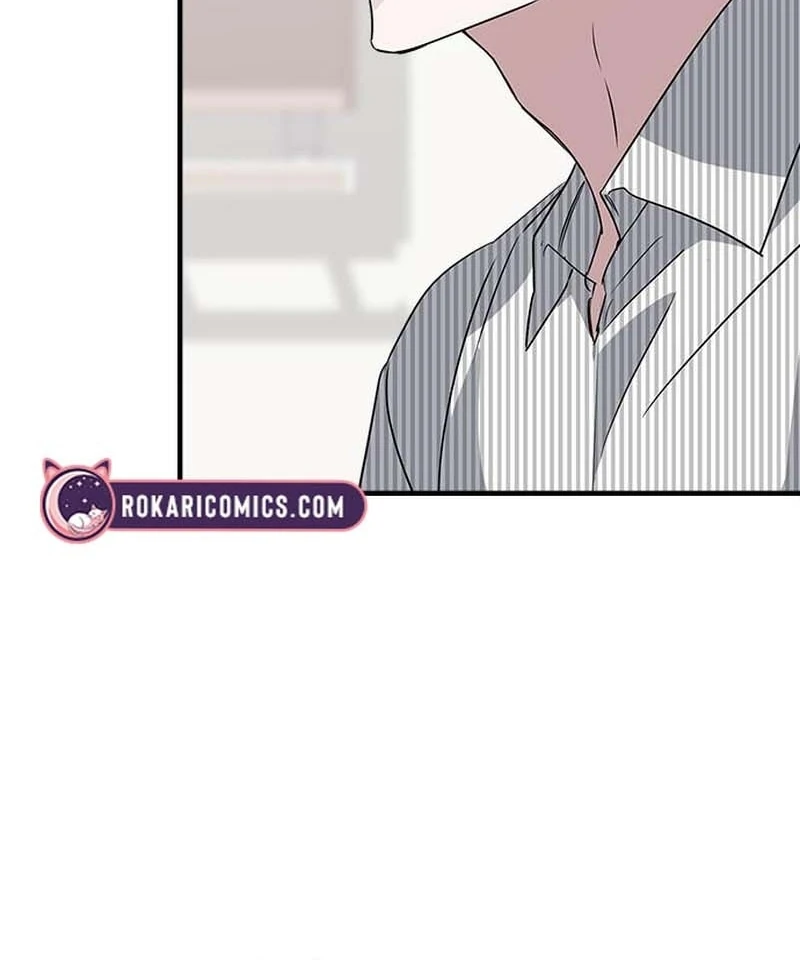 Please Cooperate with the S-class Duties Chapter 11 - Page 75