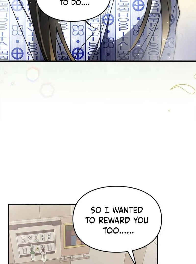 Please Cooperate with the S-class Duties Chapter 11 - Page 83