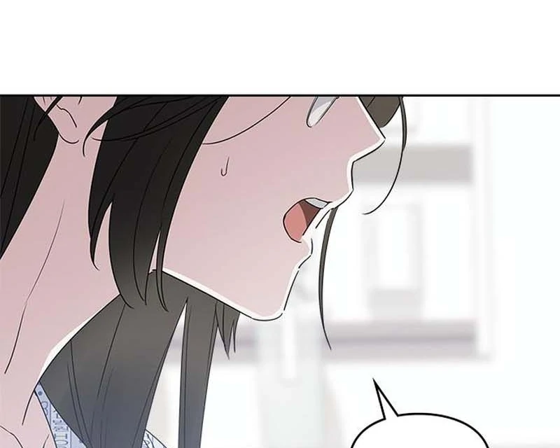 Please Cooperate with the S-class Duties Chapter 11 - Page 94