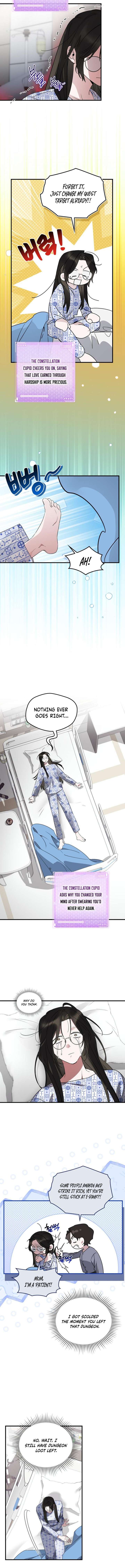 Please Cooperate with the S-class Duties Chapter 12 - Page 4