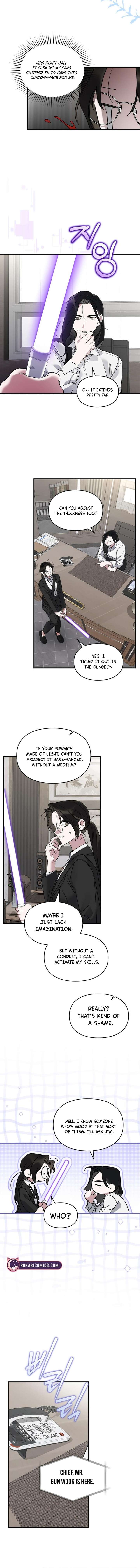 Please Cooperate with the S-class Duties Chapter 12 - Page 9