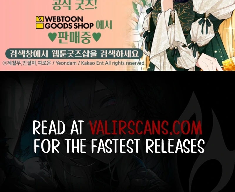 Please Don’t Come to the Villainess’ Stationery Store! Chapter 117 - Page 109