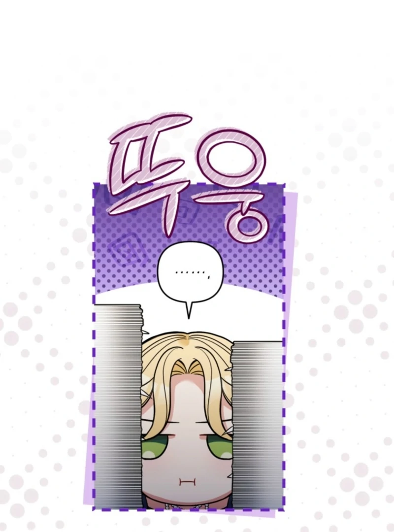 Please Don’t Come to the Villainess’ Stationery Store! Chapter 118 - Page 36