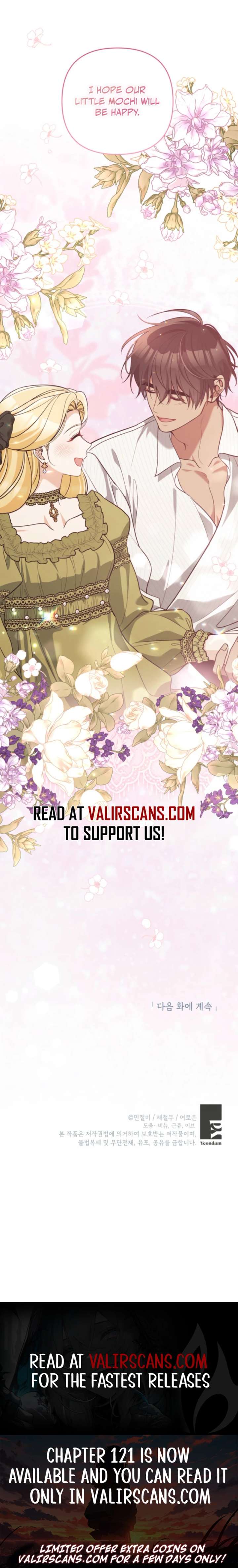 Please Don’t Come to the Villainess’ Stationery Store! Chapter 120 - Page 7