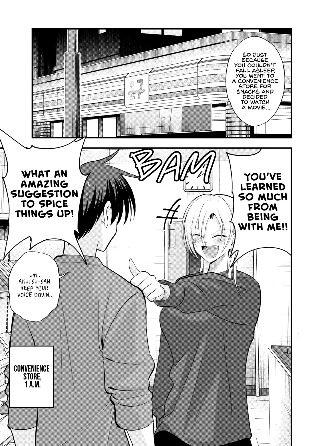 Please Go Home, Akutsu-san! Chapter 199 - Page 1