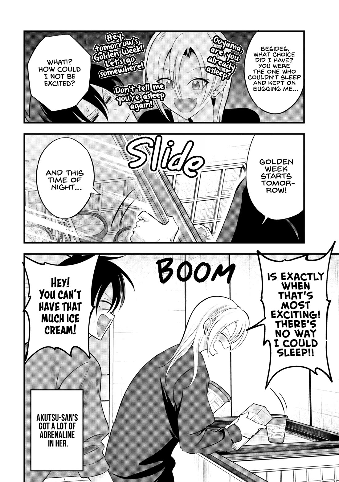 Please Go Home, Akutsu-san! Chapter 199 - Page 2