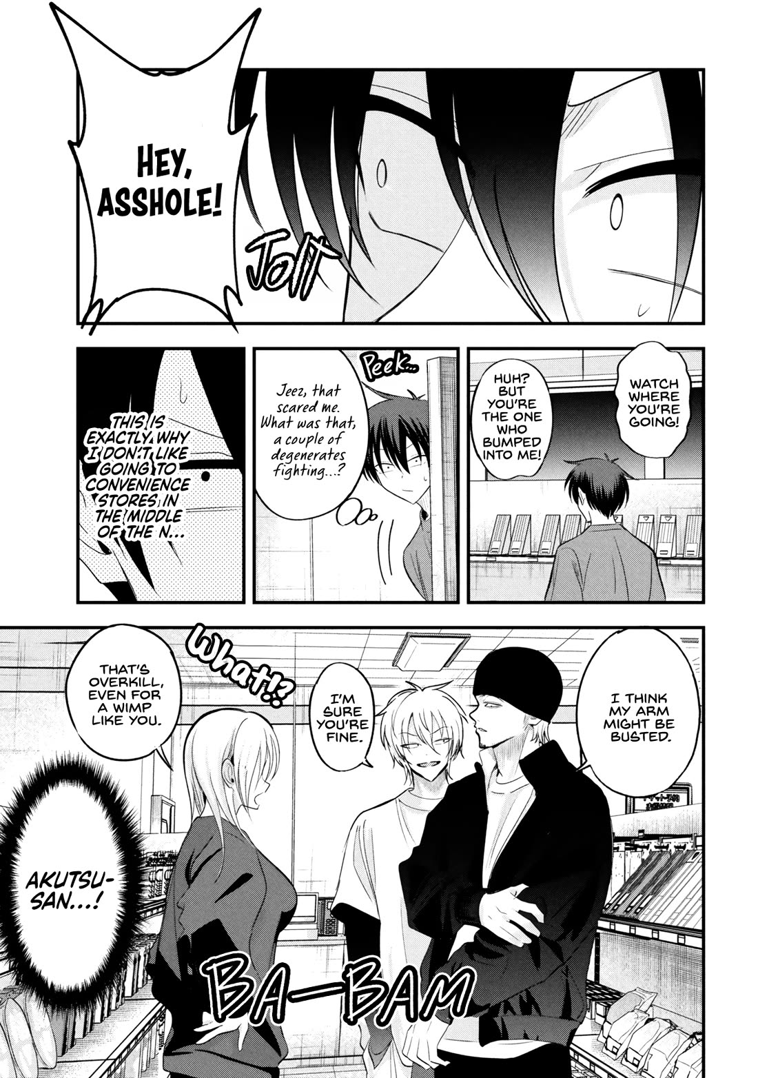 Please Go Home, Akutsu-san! Chapter 199 - Page 5