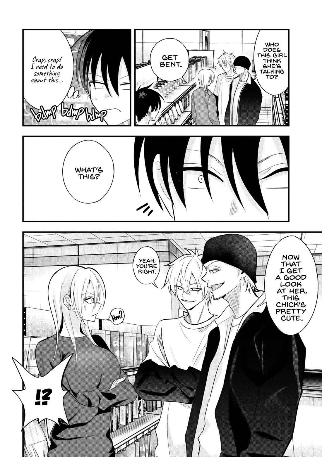 Please Go Home, Akutsu-san! Chapter 199 - Page 6