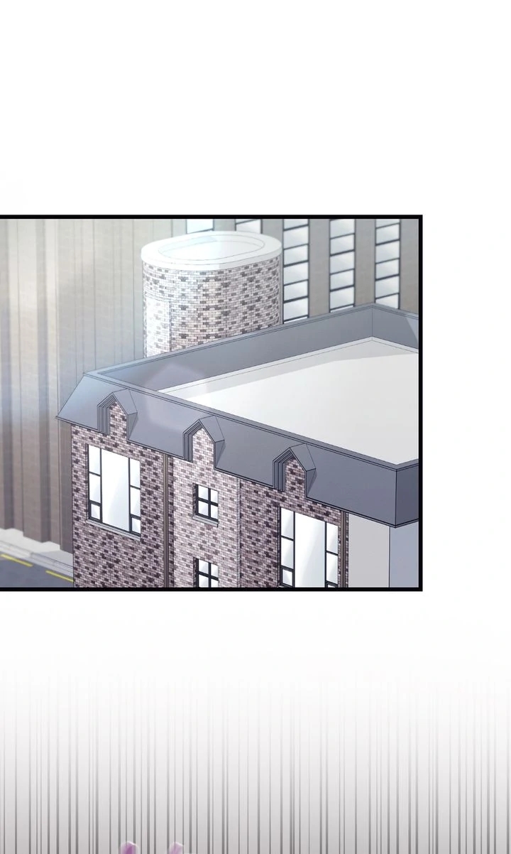 Please, Just This Once! Chapter 1 - Page 1