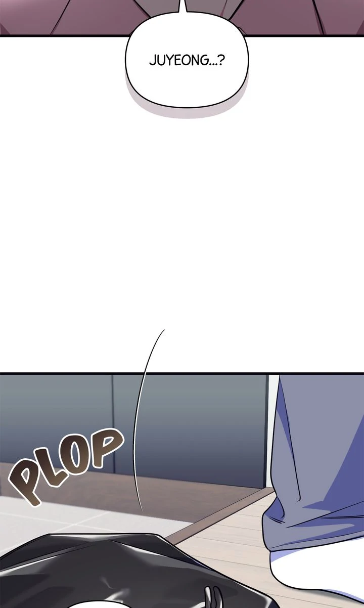 Please, Just This Once! Chapter 1 - Page 104