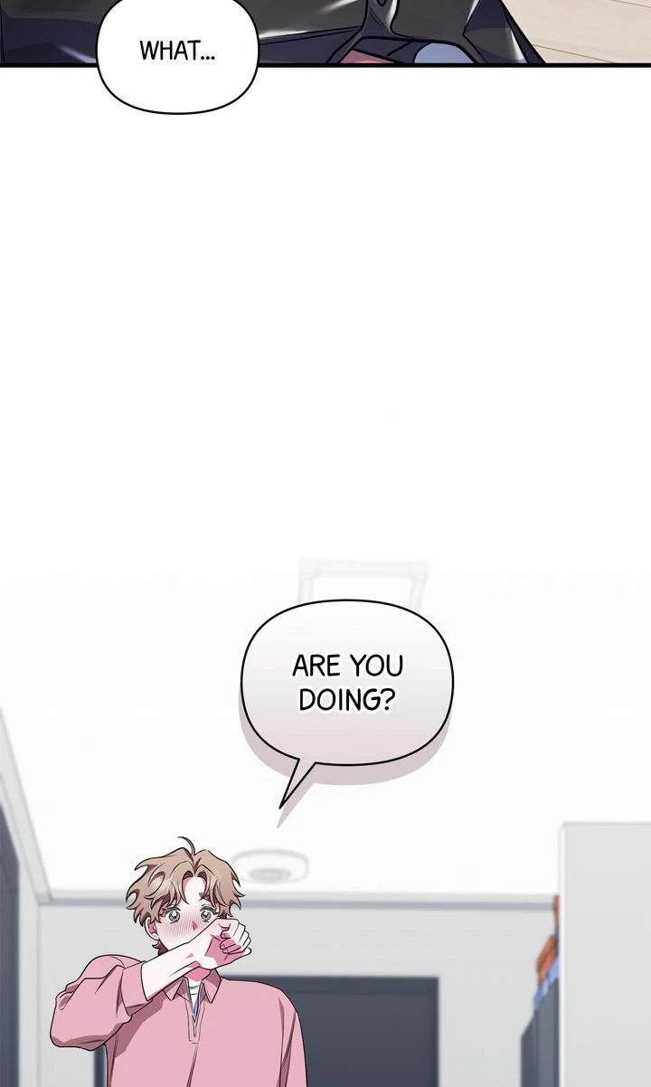 Please, Just This Once! Chapter 1 - Page 105