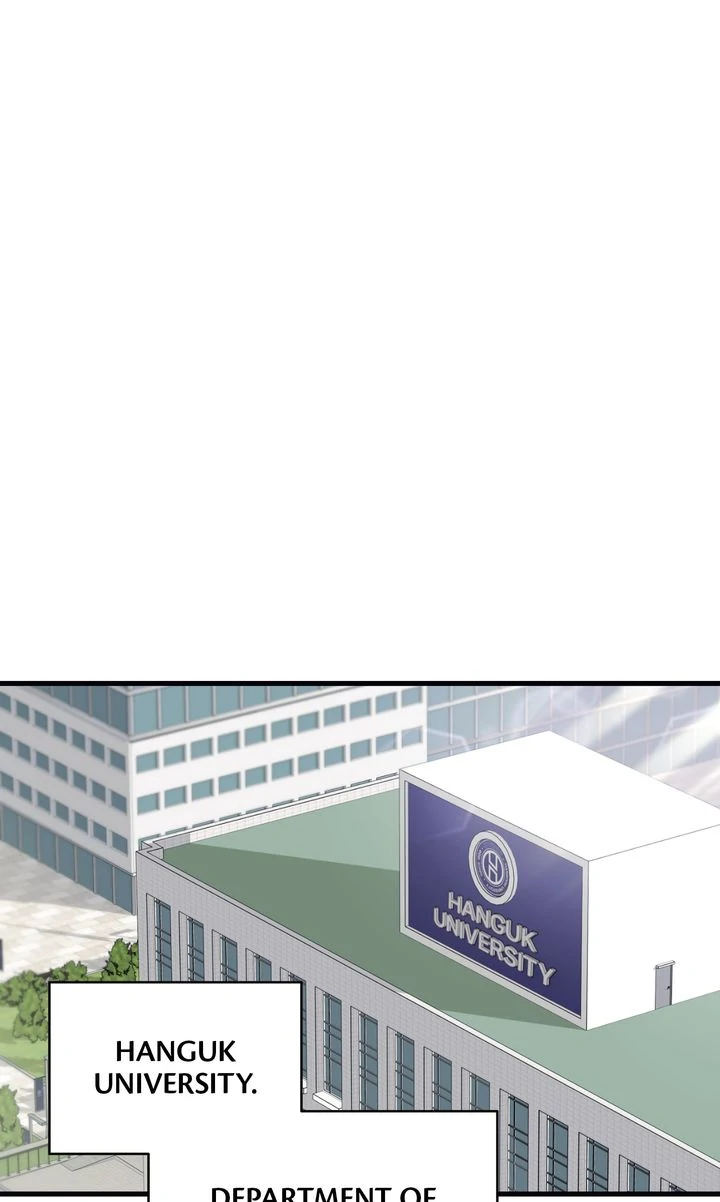 Please, Just This Once! Chapter 1 - Page 12