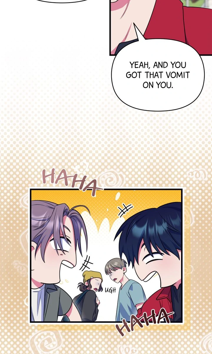 Please, Just This Once! Chapter 1 - Page 16