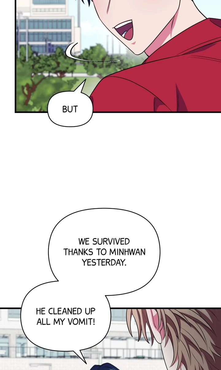 Please, Just This Once! Chapter 1 - Page 18