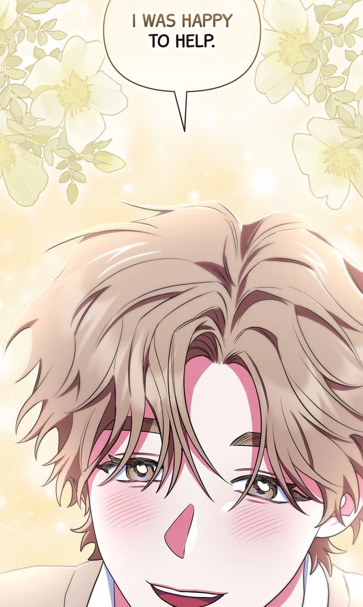 Please, Just This Once! Chapter 1 - Page 21