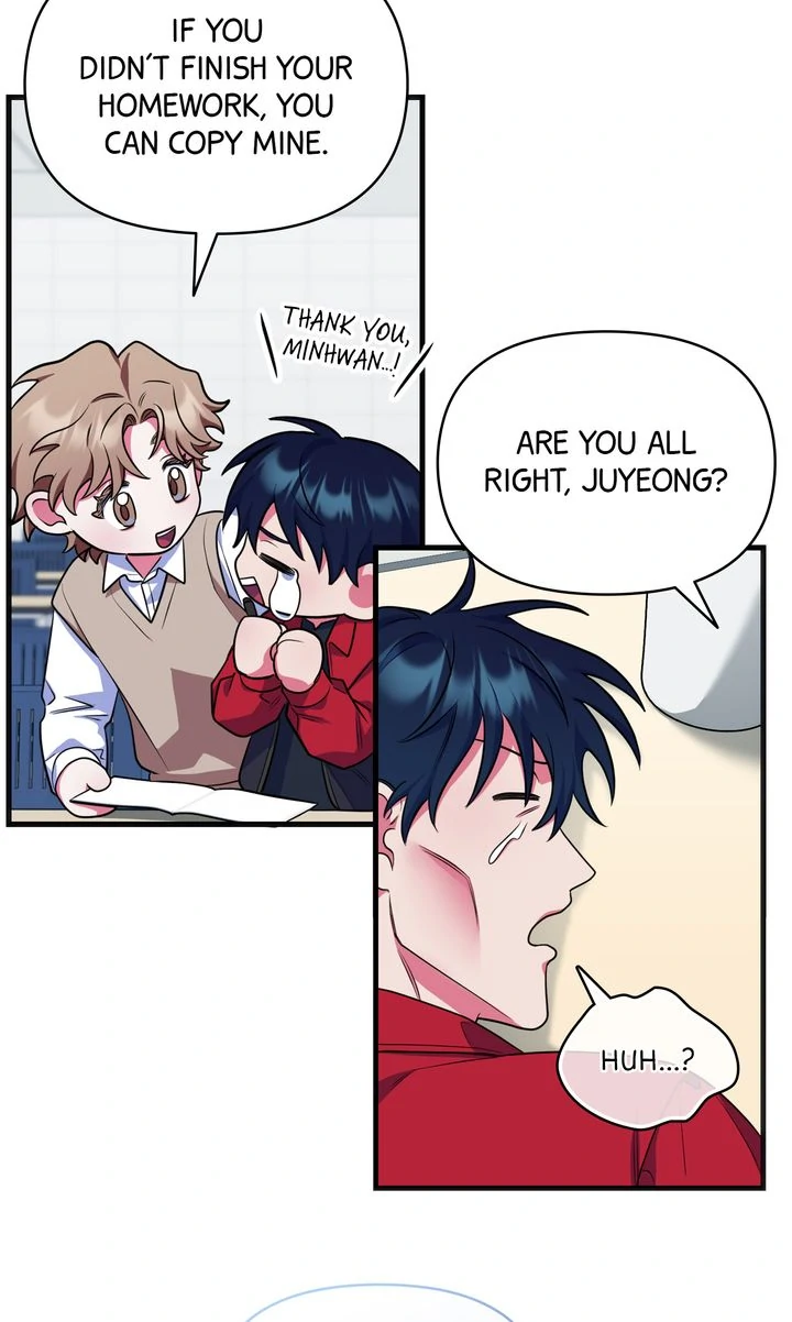 Please, Just This Once! Chapter 1 - Page 26