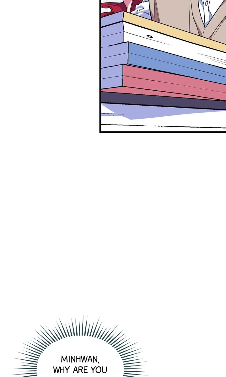 Please, Just This Once! Chapter 1 - Page 33