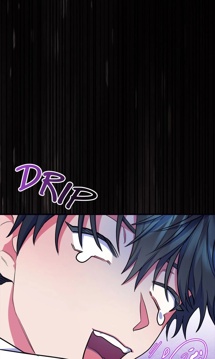 Please, Just This Once! Chapter 1 - Page 5