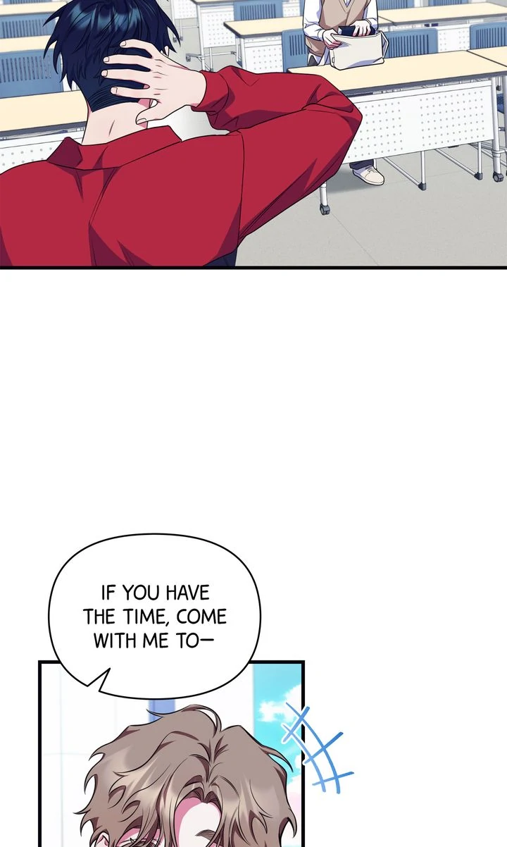 Please, Just This Once! Chapter 1 - Page 42