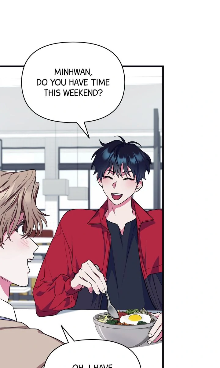 Please, Just This Once! Chapter 1 - Page 45