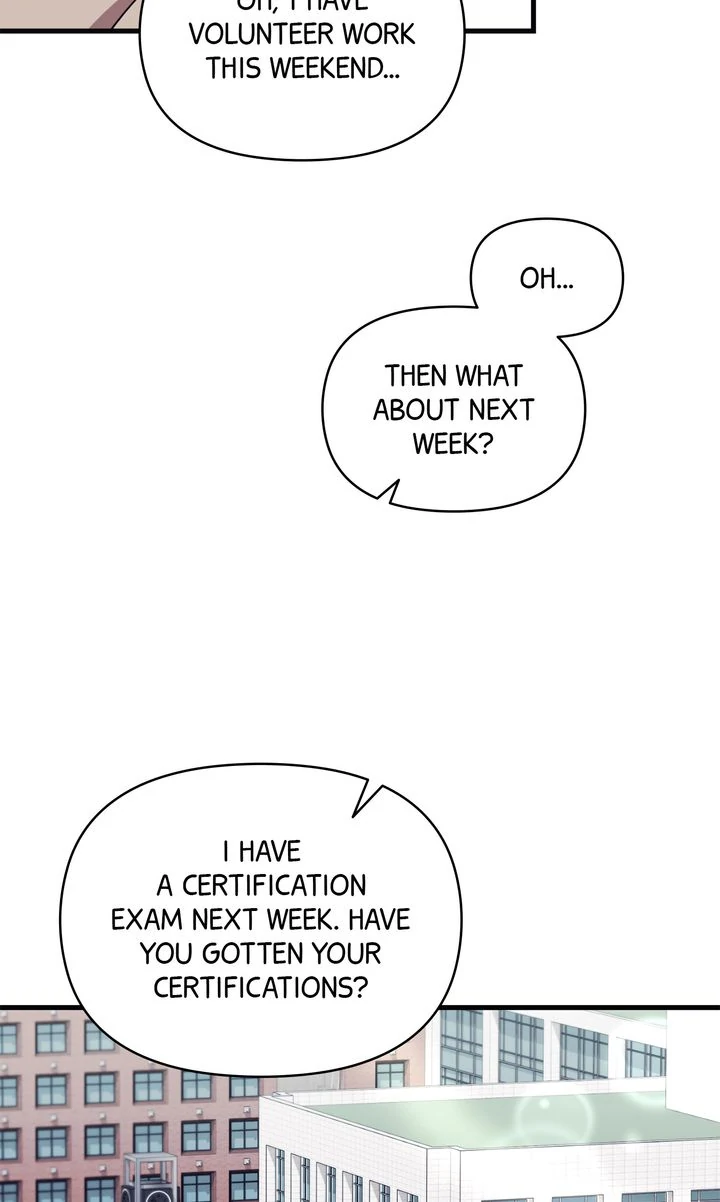 Please, Just This Once! Chapter 1 - Page 46